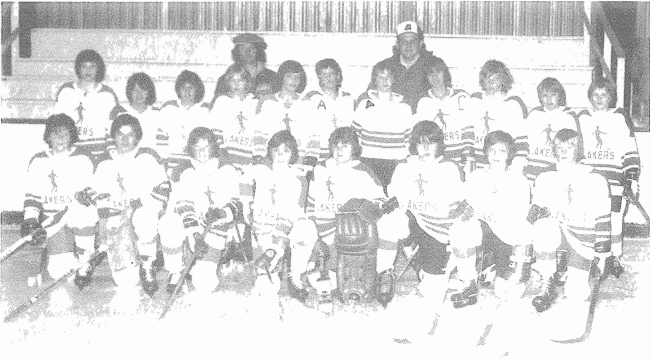 Lac Du Bonnet Lakers Hockey Team 1930s